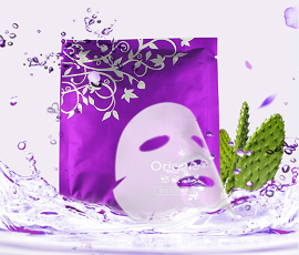 Mask - Cactus facial mask